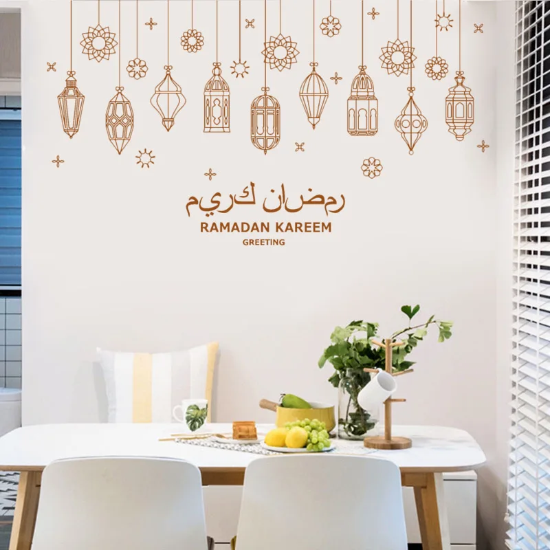 2023 EID 무바라크 장식 문 스타 랜턴 DIY 벽 장식 라마단 카림 장식 홈 2023 이슬람 이슬람 파티 용품