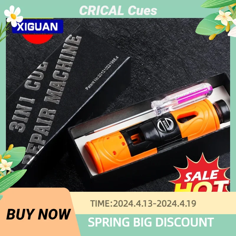 XIGUAN Billiard Training Tool Multi-functional Tip Repair Tool Trimmer+Side cutting+Ferrule cutting Double-sided Blade Accessory