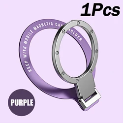 Universal Rotating Phone Ring Holder with Kickstand and Wireless Charging Support (Purple)