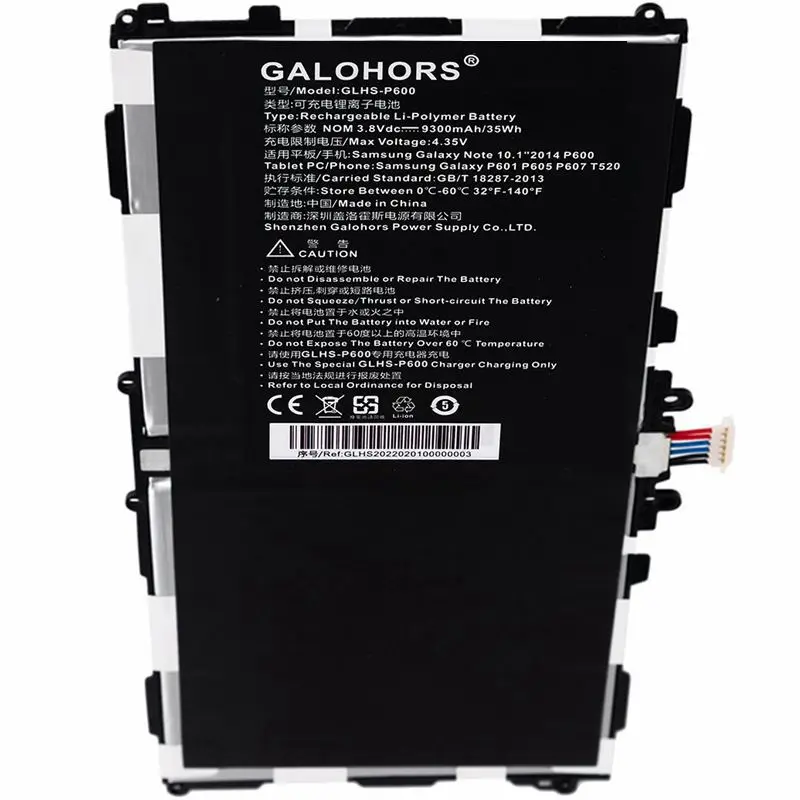 

5 Pieces 9300mAh GLHS-P600 Rechargeable Battery For Samsung Galaxy Note 10.1"2014 P600 P601 P605 P607 T520