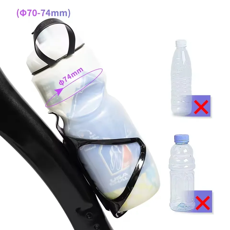 3K/UD Carbon Fiber Water Bottle Cage Bike Bottle Holder Bicycle Brackets for Diameter 72-74mm