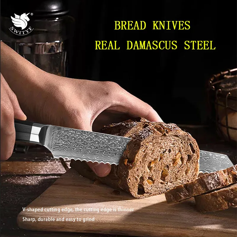 

SWITYF 8 Inch Bread Knives Kitchen Knife Cooking Tools VG10 67 Layers Damascus Steel Cheese Cake Bread Knife Ebony Handle