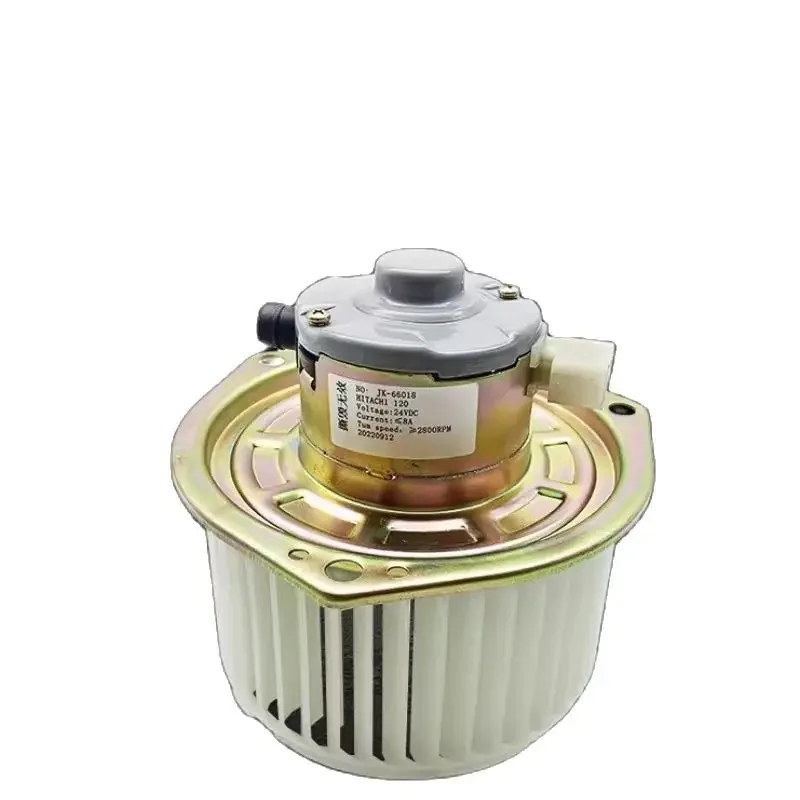 

Hitachi 120 воздуходувка для экскаватора, детали для экскаватора