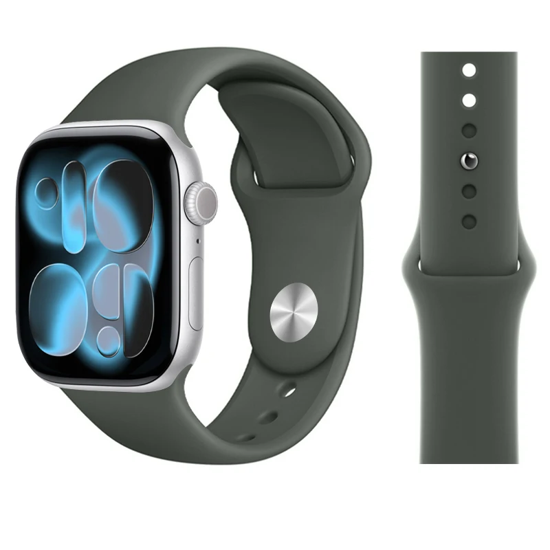 Versatile Silicone Strap