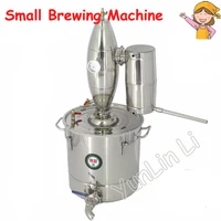 20L/30L/50L Small Brewing Machines Stainless Steel Brewers Wine Distillers Home Brewing Wine Making Barware 1