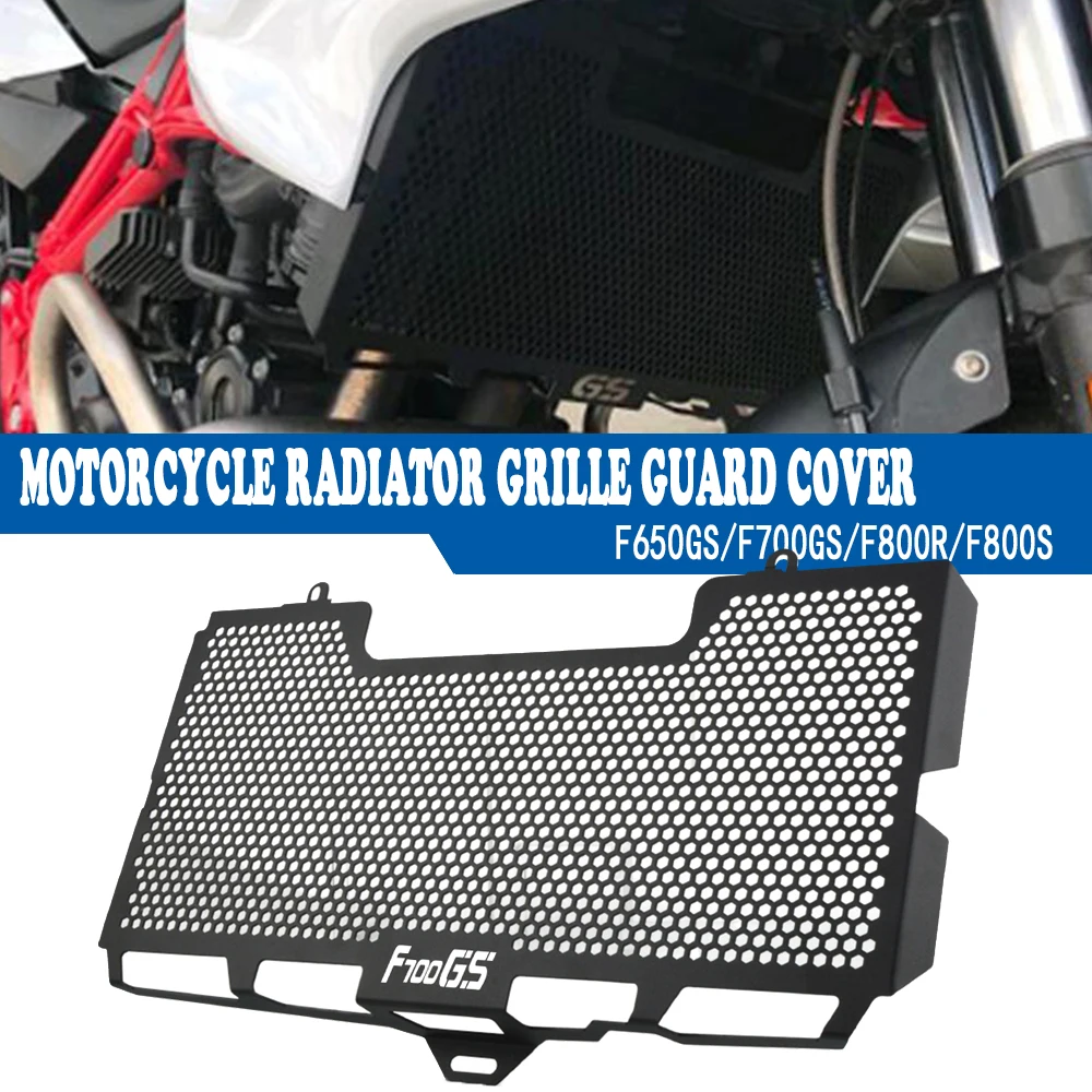 Bmw 700 gs 2021 online