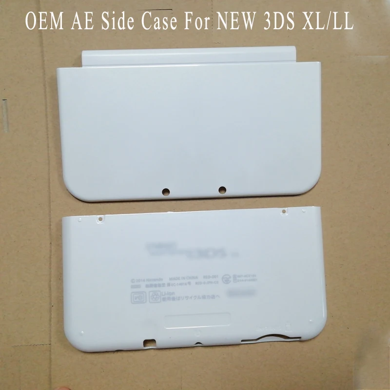 Habitação Capa para Nintendo Nova Substituição 3ds Llconsole Pcs - Image 6