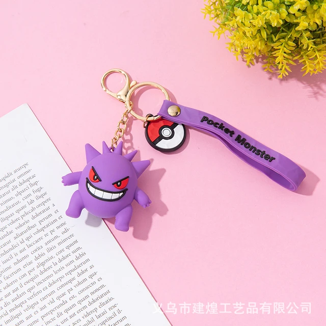 Porte Clef Pokémon Togépi - Boutique Pokemon