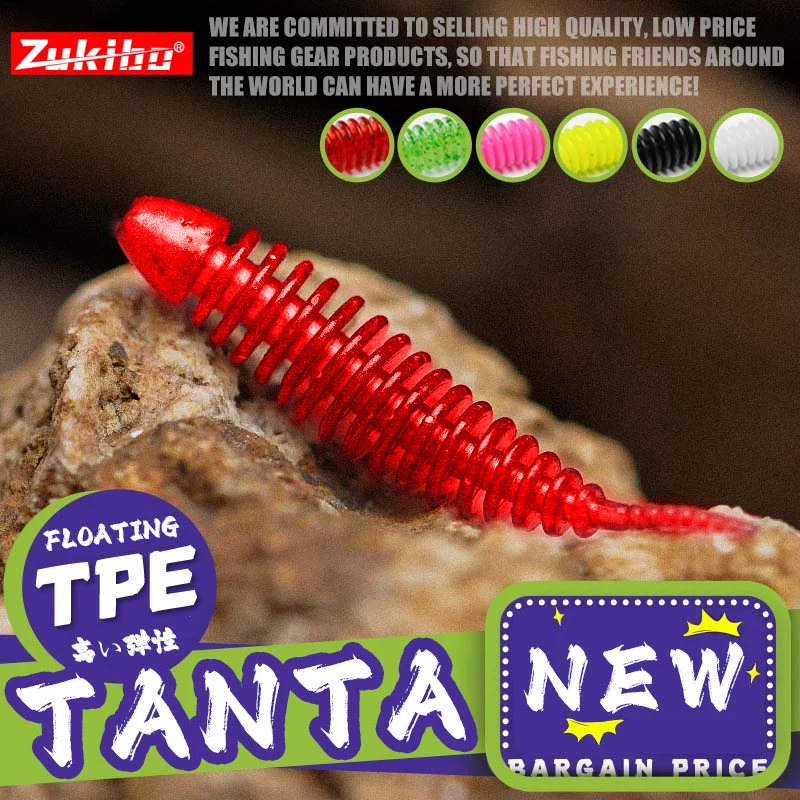 Zukibo 20pcs Tanta Fishy Smell Soft Worm Bait Shad 35mm 46mm Floating Swimbait