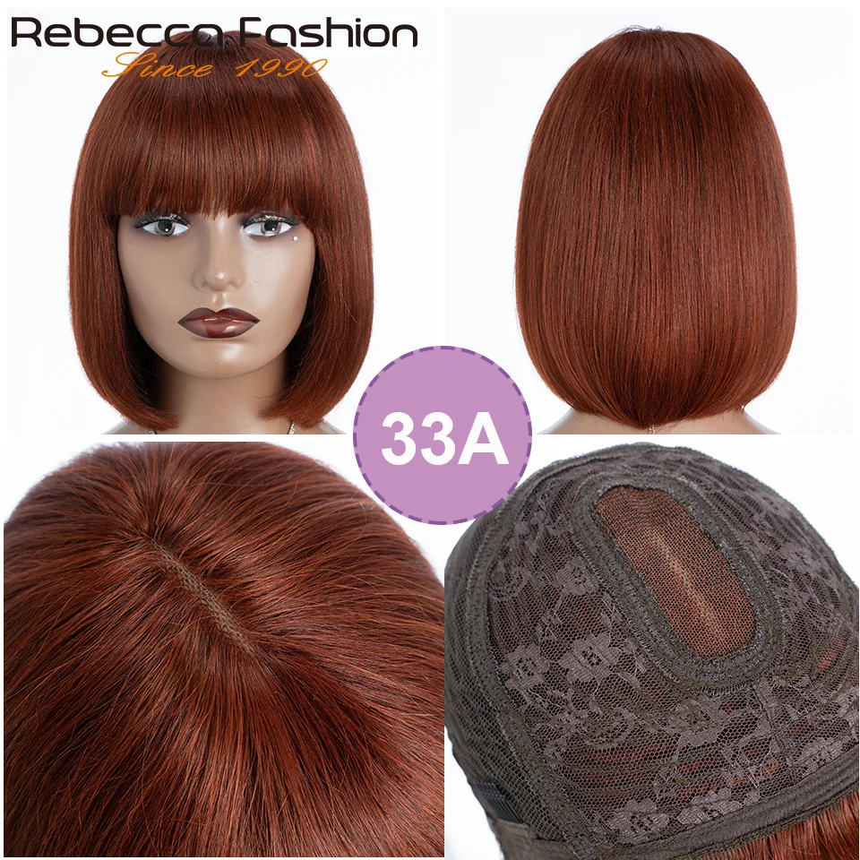 33A