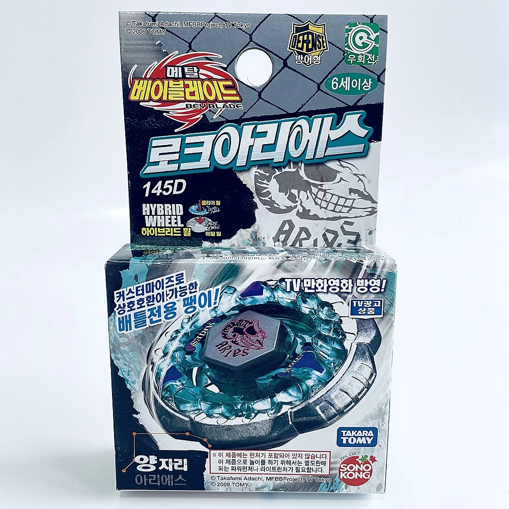 

Гибридное колесо TAKARA TOMY BEYBLADE METAL Rock Aries 145D