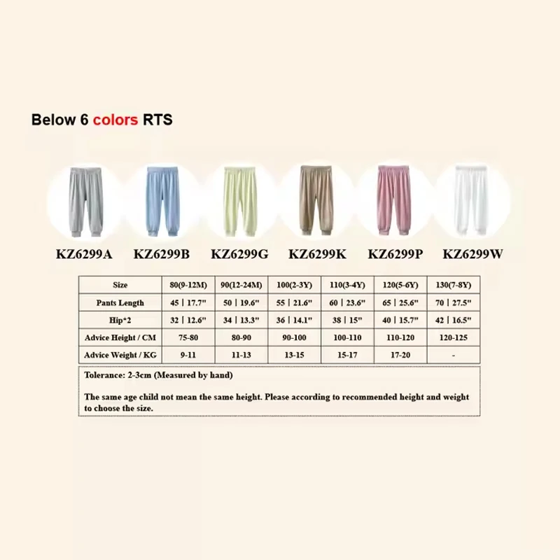 Summer Kids Modal Suits Short Sleeve Kids' T-Shirts Children's Thin Clothing Sets Unisex Baby Pants Solid Color Simple Suit