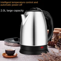 Bouilloire électrique en acier inoxydable, base grise argentée, désion de séparation, résistant à la rouille, durable pour la maison, le bureau, en voyage, 2,0 l 4