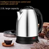 2.0L stainless steel electric kettle Silver gray Base Separation Desion Rust-resistant Durable for Home Office During Travel 4