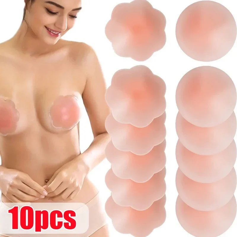 Silicone Nipple Cover Reusable Women Girls Bra Sticker Breast Petal Strapless Lift Up Bra Invisible Boob Tape Pads Chest Pasties nipple shield adhesive woman chest scotch sticker breast petals lifting tape lift push up boob body tape reusable nipple cover