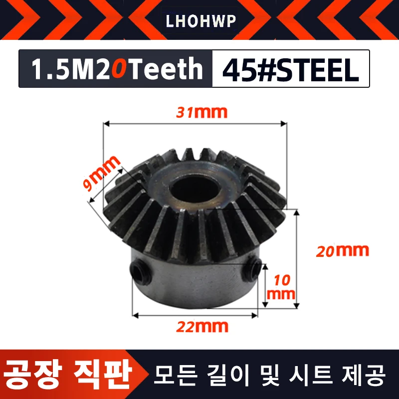3-product-image