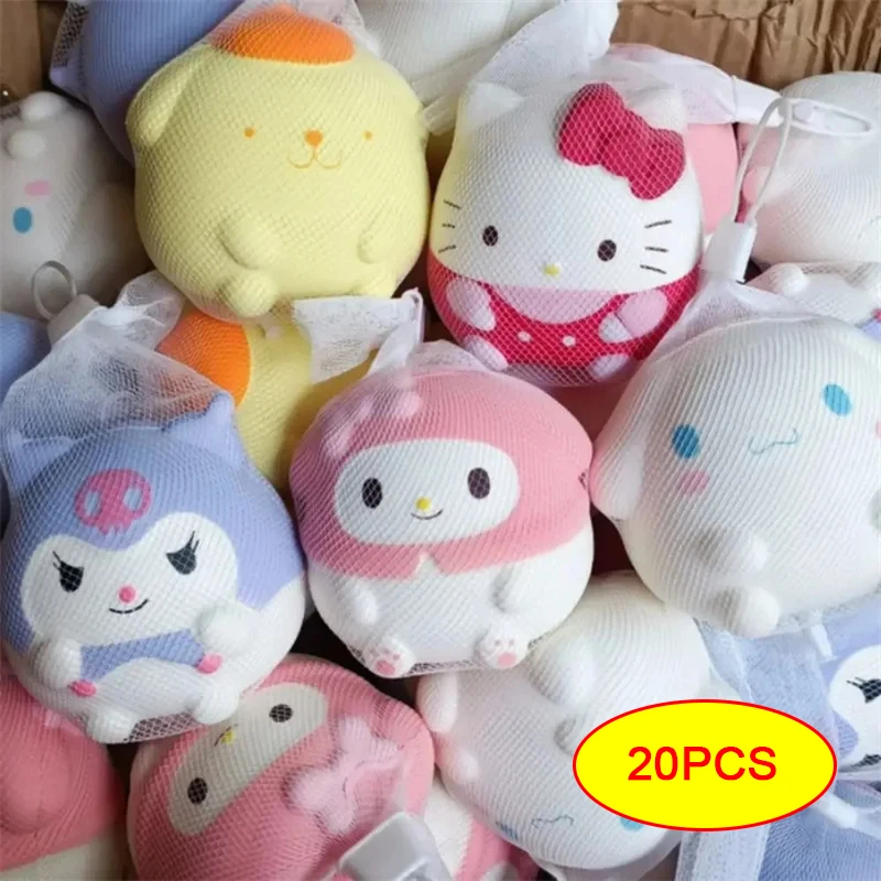 Sanrio Cinnamoroll Decompression Toy Kuromi Slow Rebound Fingertip Squeeze Toys Sensory Stress Relief Toys 20PCS Gift for Kids