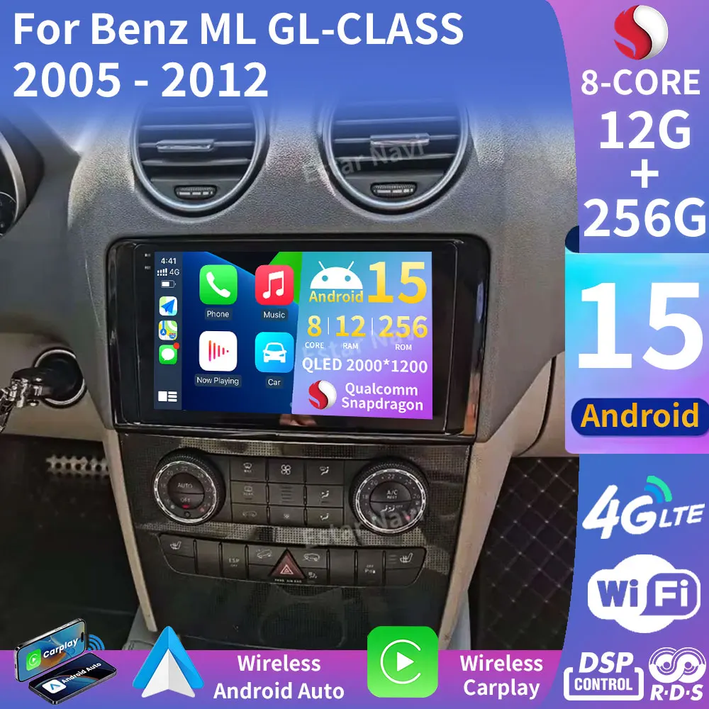 Android 15 For Mercedes Benz ML 320/ML 350/W164(2005-2012) GL Car Radio Player Multimedia GPS Navigation Stereo DAB+ WIFI Camera car multimedia player car radio navigation multimedia accessories