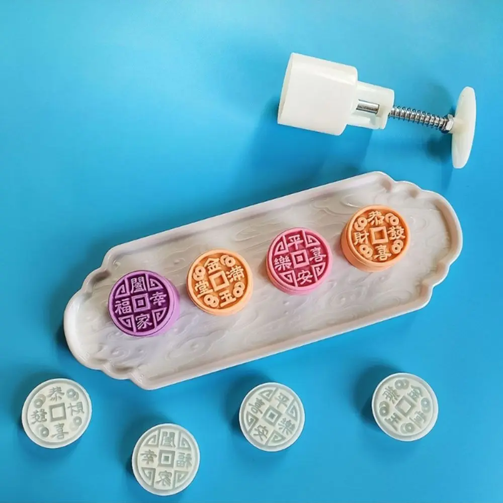 DIY Hand Pressure Mooncake Mold Mid Autumn Moon Round Edge Bean Paste Cake Pressing Mold 3D Non Stick Cake
