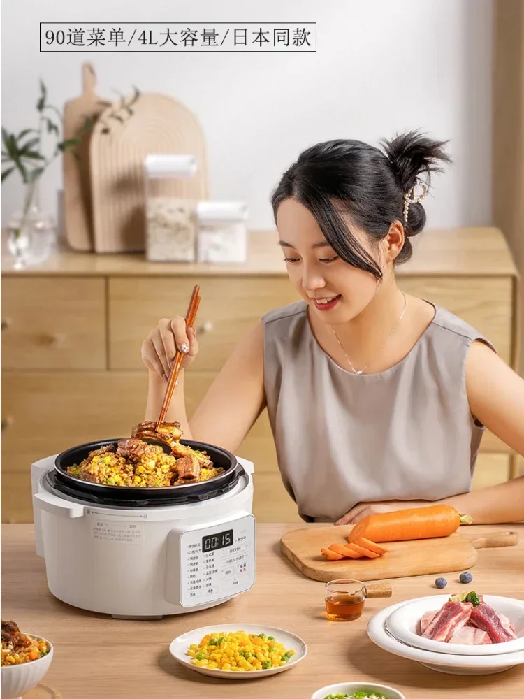 Household Small Smart Electric Pressure Cooker Multifunctional Automatic Soup Pot Cooker Kitchen Appliance Cooking Pot 220V 50HZ 2