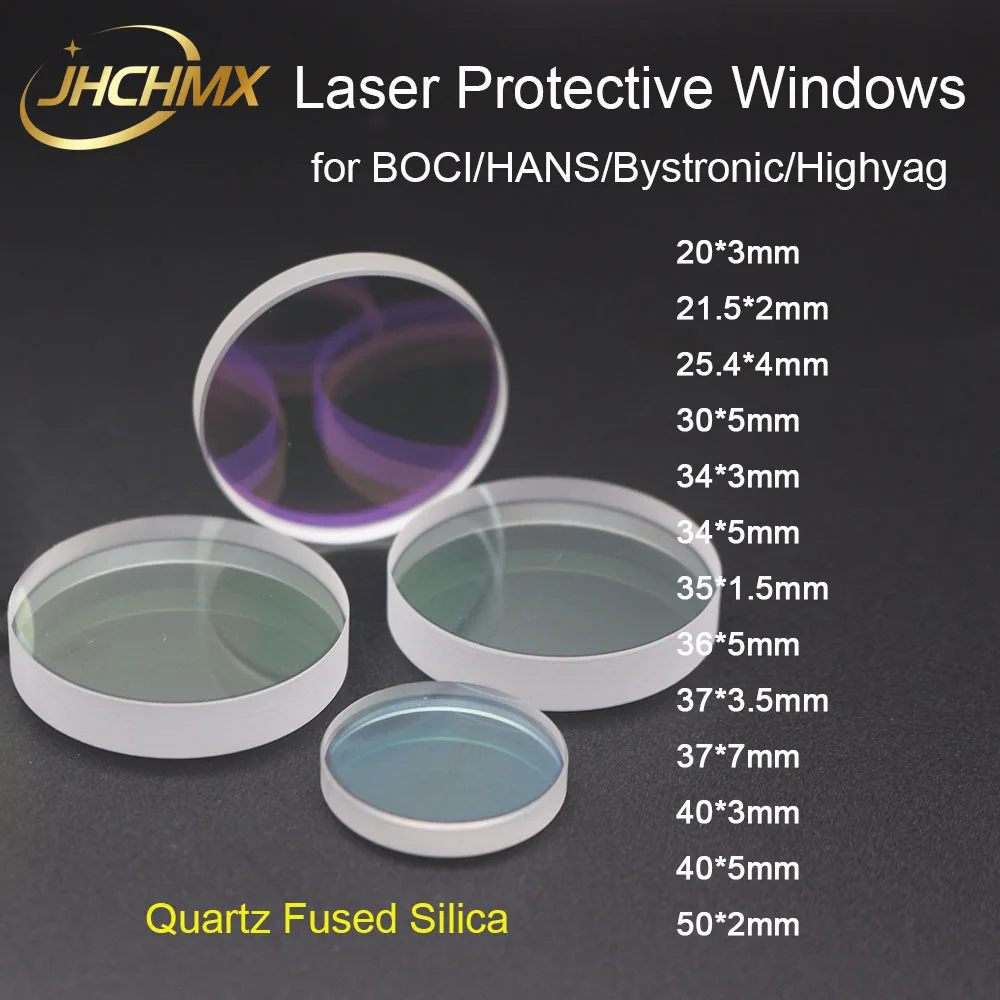 JHCHMX 레이저 보호 윈도우, 광학 렌즈, OSPRI, BOCI, HANS, Bystronic, Highyag, 절단기용, 34*5/35*4/36*5, 1064nm