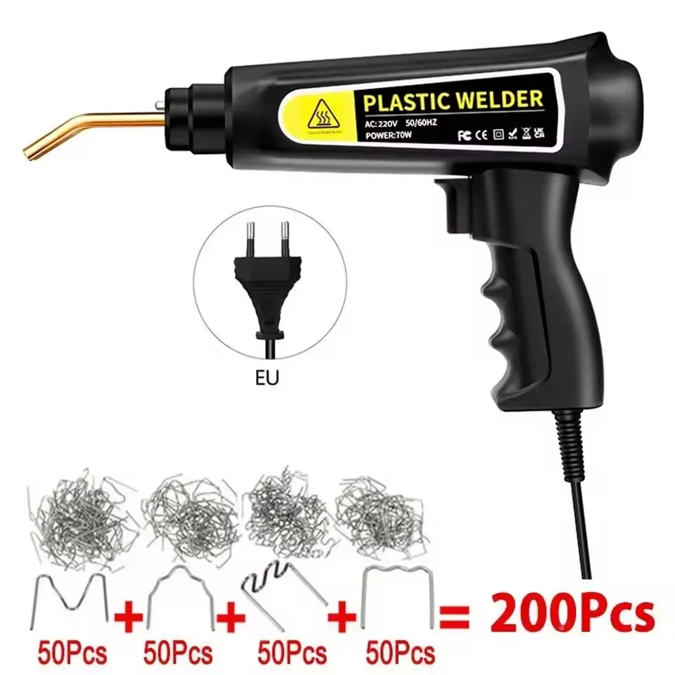 Heat Gun Plastic Welder & Bumper Repair Kit