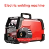 2 In 1 Welding Machine 220V Manual Non Gas Welder Carbon Dioxide Gas Protection Welding Equipment For Gasless Soldering 1