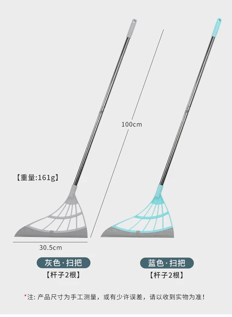 180° Adjustable Magic Rubber Broom Silicone Mop Hand Dust Brooms Home Floor  Cleaning Squeegee Wiper Flooring Household Utensils