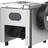 Slicer Commercial Lamb Beef Beef Roll Slicer Radish Potato Shredder Filling Meat Grinder Food Processing Tool 220V /850W 1