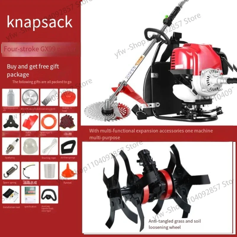 4 Stroke Engine GX35 4 stroke Petrol Engine ,4 stroke Gasoline For Brush Cutter With 35.8 cc 1.3HP Power tools