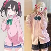 Anime Cosplay JK Uniform Cardigan Sweater Autumn/Winter Knitted Japanese Pink Knitted Sweater College Style Cardigan Coat 1