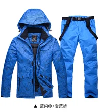 New Thick Keep Warm Women Ski Suit Waterproof Windproof Skiing Snowboarding Jacket Pants Set men Winter Couple Snow Wear Suits tanie tanio CN (pochodzenie) Sukno breathable men s polyester Fiber ice and snow sports
