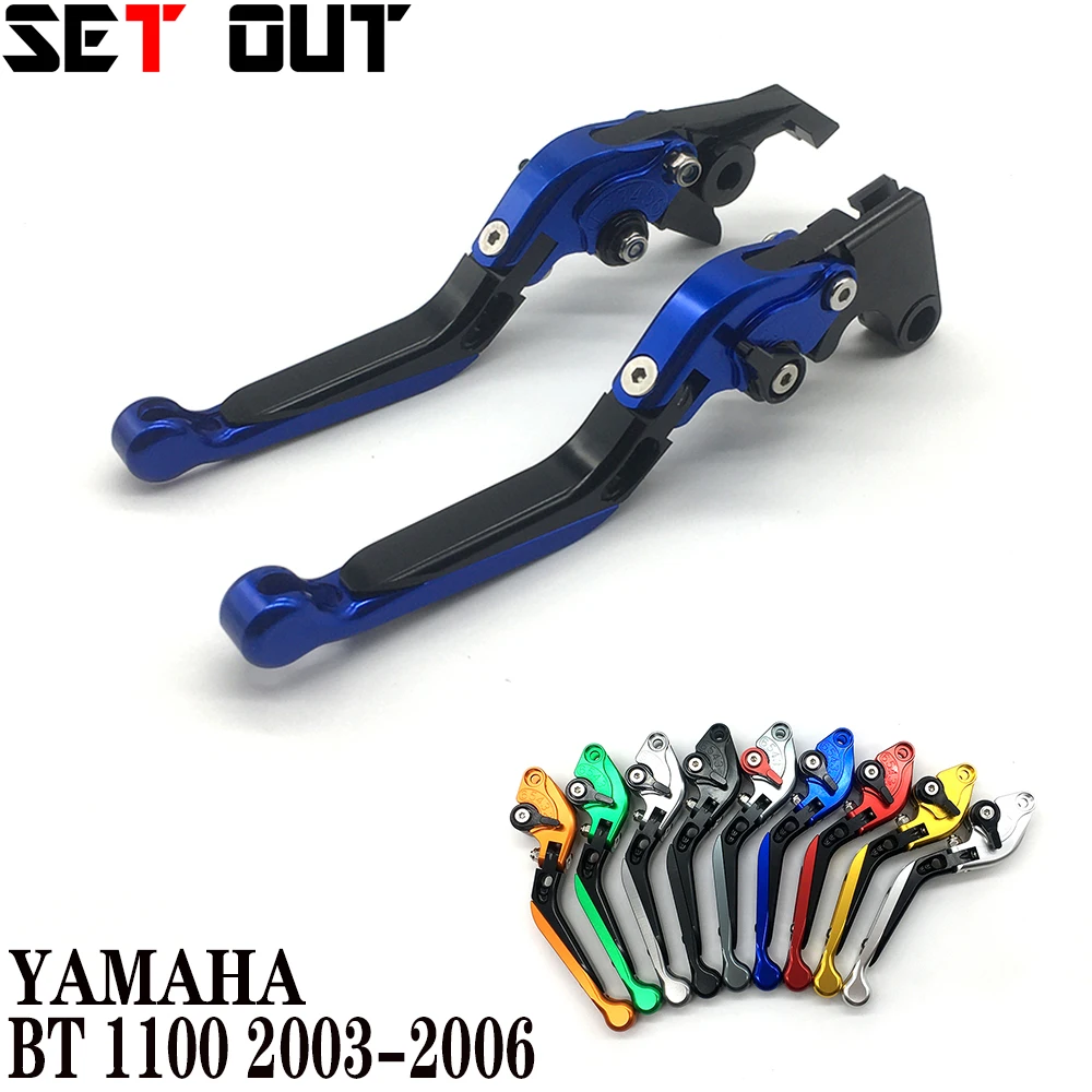 

For Yamaha BT1100 2003 2004 2005 2006 Color can be freely matched with CNC brake and clutch retractable and folding handle