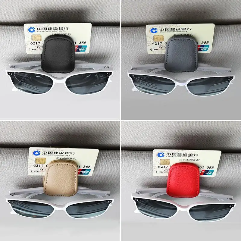 Magnetic Leather Sunglasses & Ticket Holder
