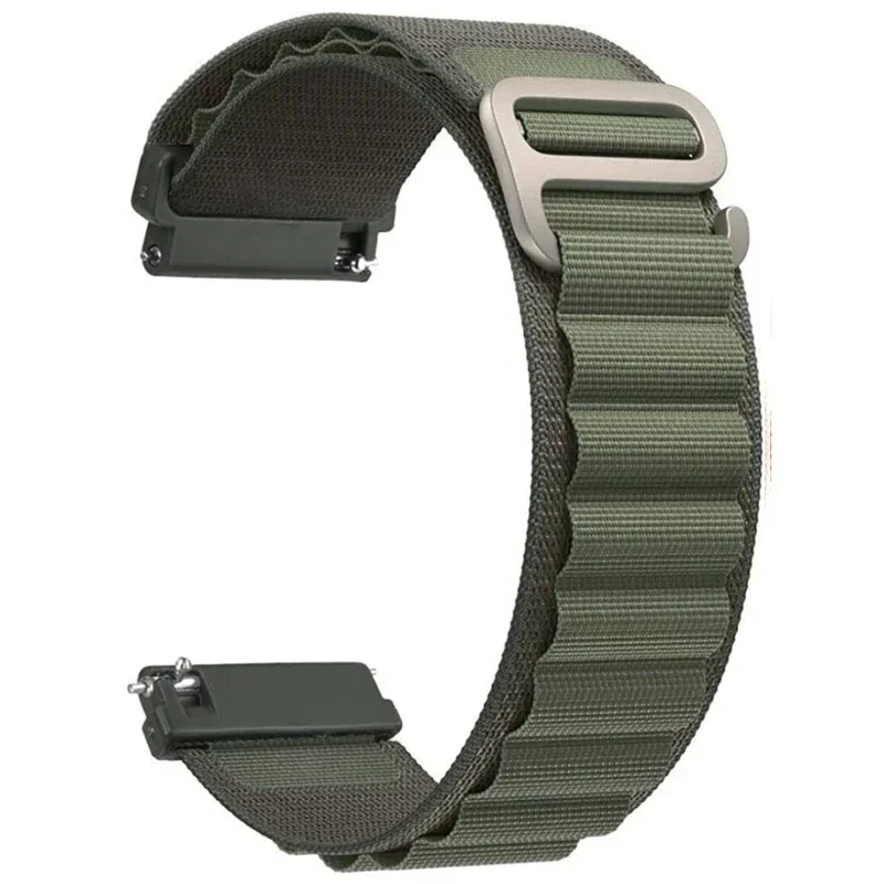 Versatile Nylon Loop Strap