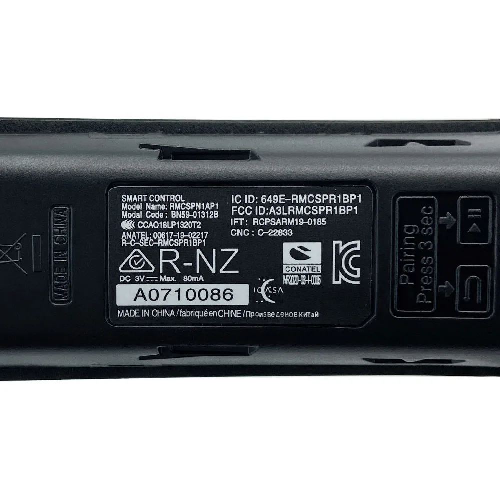 Rnz Remote Control edu.svet.gob.gt