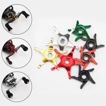 

DIY Aluminum Star Drag Baitcast Fishing Reel Relief Wrench Lure Water Drop Wheel Star Brake Wrench Fishing Accessories Pesca
