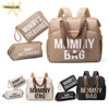 PANGDUBE 3pcs/set Mom Bag Large Capacity Diaper Bag Handbag Backpack for Father Baby Nappy Bag Maternity Bags Dad Backpack 1