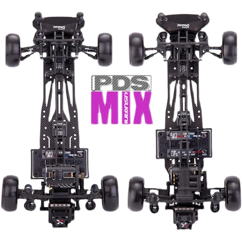 ウスカニ　シャーシ　PDS 激レア（笑）USUKANI シャーシキット「P・D・S」です