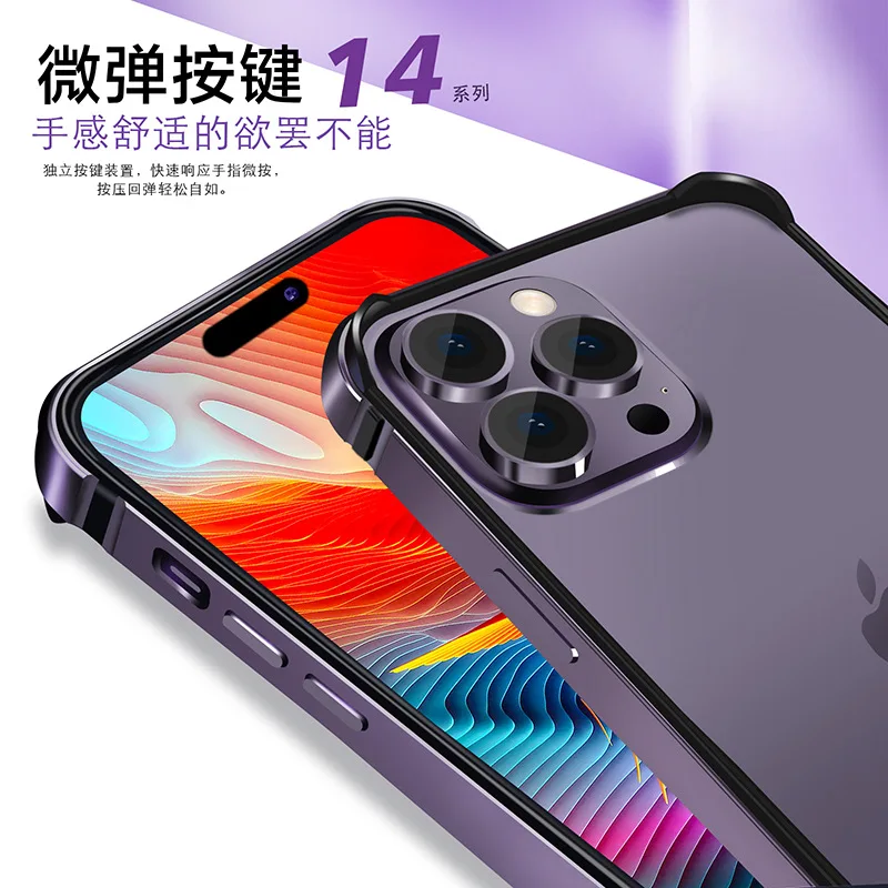iPhoneアクセサリー DApple iPhone 12mini Purple Aluminum Metal Phone Bumper Case For iPhone 16 15 14