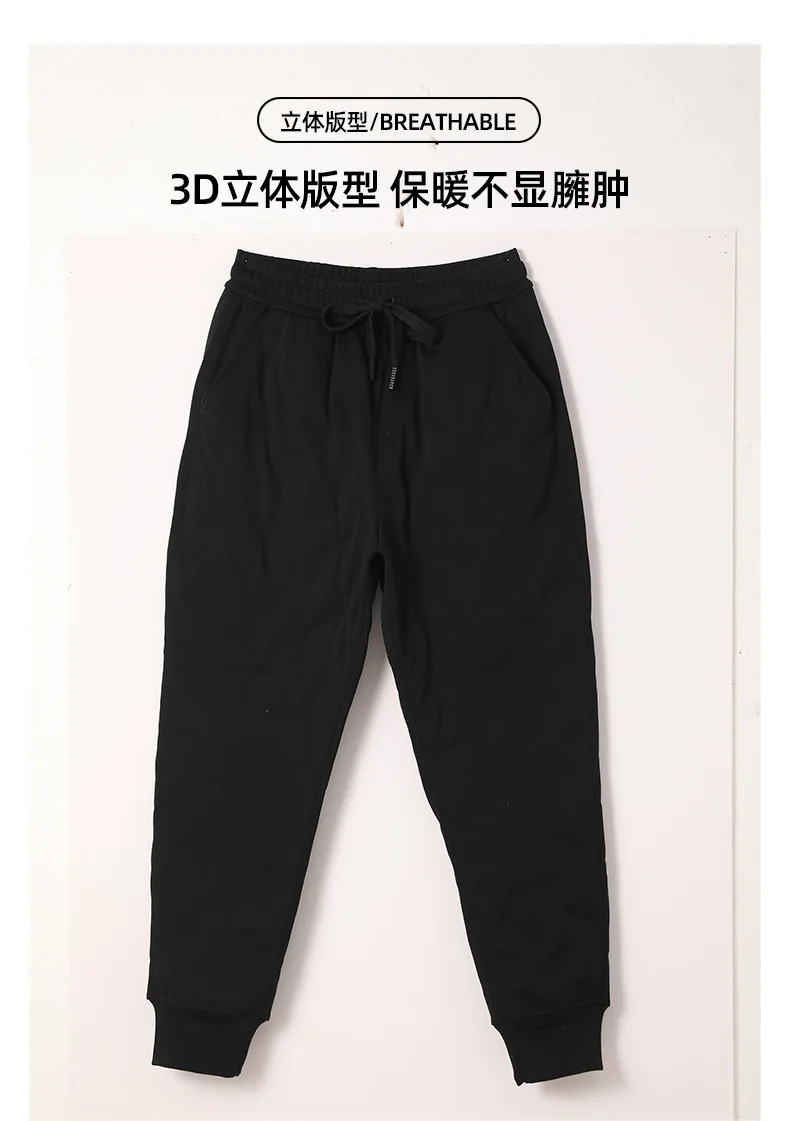 

2023 New sports down pants, windproof pants, thickened winter warm down pants, couple wear, same style for men and women