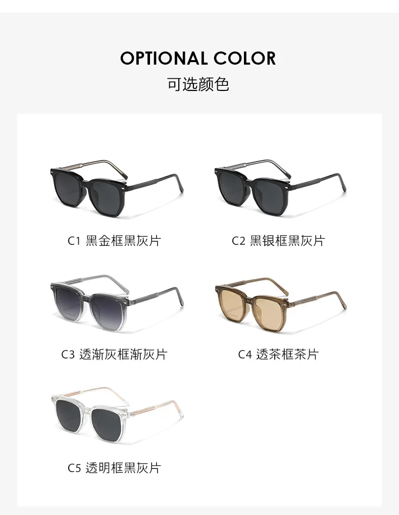 Zirosat polarisierte Sonnenbrille Männer Frauen Magnet clip tr90 auf Brille optische verschreibung pflicht ige Brillen fassungen Brillen – Detail 8