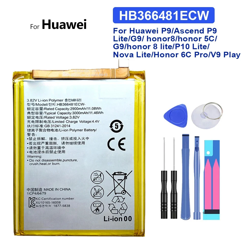 Per La Batteria Del Telefono Cellulare Hua Wei Per Huawei P Smart 5.6 "Fig-Lx1 Fig Lx1 Fig-La1 Fig La1 Fig-Lx2 Fig Lx2Fig-Lx3 Batterie