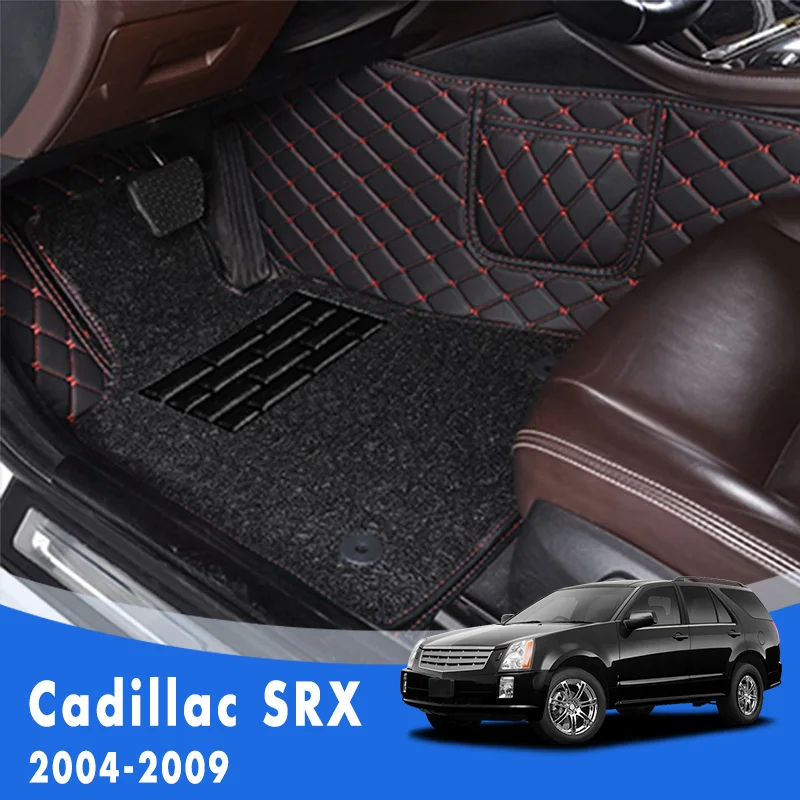 

Двухслойные коврики с проволочными петлями, автомобильные коврики для Cadillac SRX 2009, 2008, 2007, 2006, 2005, 2004, полноразмерные автомобильные коврики