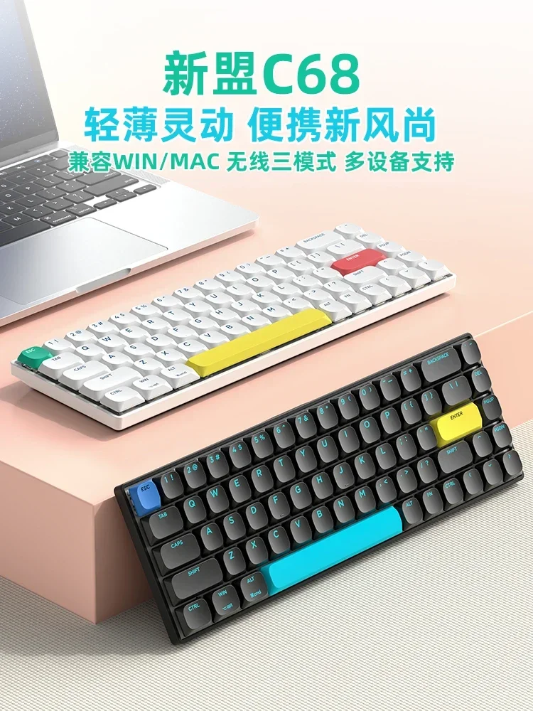 Xinmeng C68 기계식 키보드, 트라이 모드 무선 블루투스 USB 키보드, 경량 RGB, 사무실 게이머, E-스포츠 PC 게임 선물