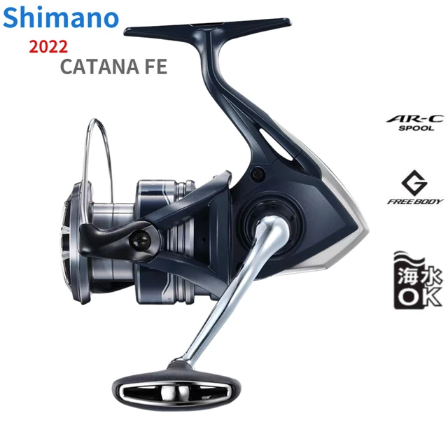 新品！シマノ CATANA C3000HG スピニングリール