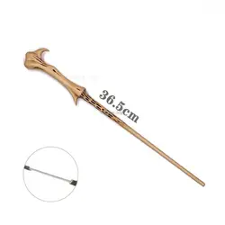 Enchanting Metal Core Magic Wand - Perfect Anime Cosplay Decoration (Voldmort - 12)