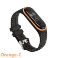 Orange-C