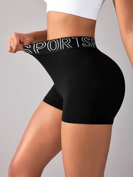Women’s High-Waist Yoga Workout Shorts 1