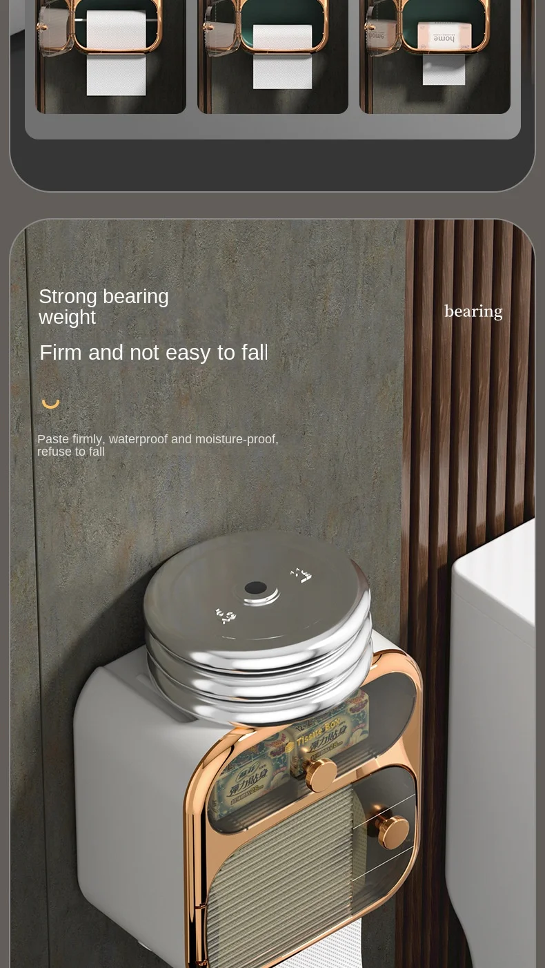 Se9fc6c132e8d441895572edcf22b9c8ew Toilet Tissue Box, Wall Mounted Waterproof Toilet Paper Box Punching Free Suction Paper Box Toilet Paper Roll Paper Storage Rack Mallzona